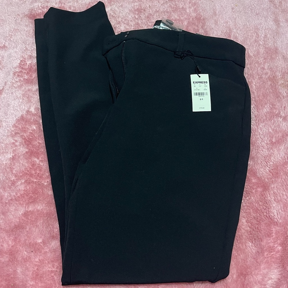 Skinny High Rise (Express, NWT)